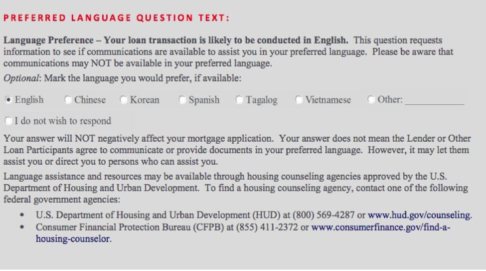 Updated mortgage application sample